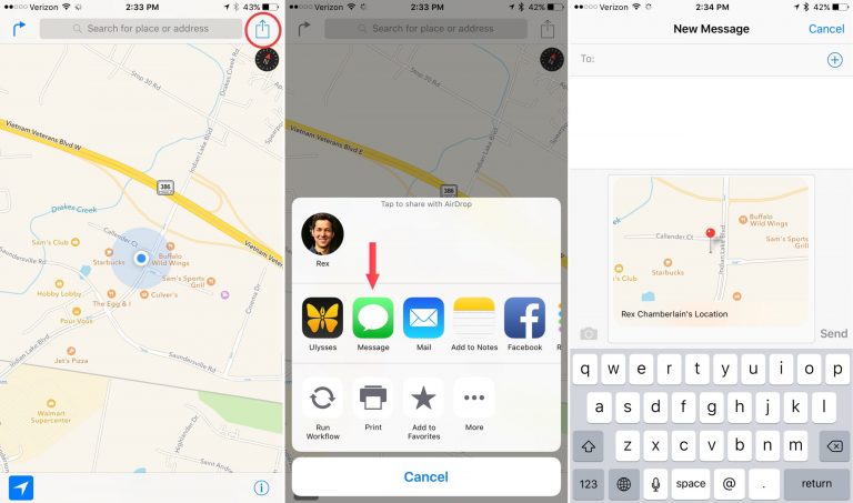 Использование Apple Maps на вашем iPhone, простой способ