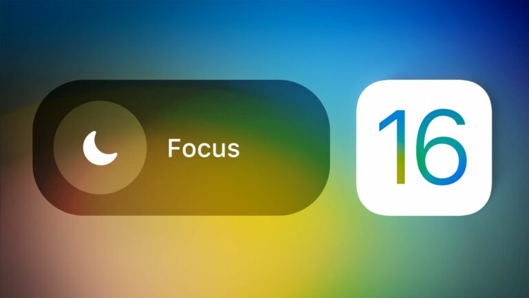iOS 16: как использовать фильтры фокусировки, чтобы скрыть контент в приложениях