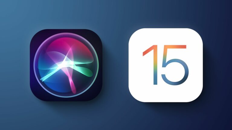iOS 15: как поделиться всем, что находится на вашем экране, с помощью Siri