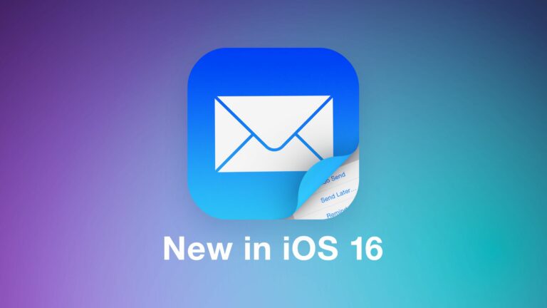 iOS 16: как получать напоминания по электронной почте в Apple Mail