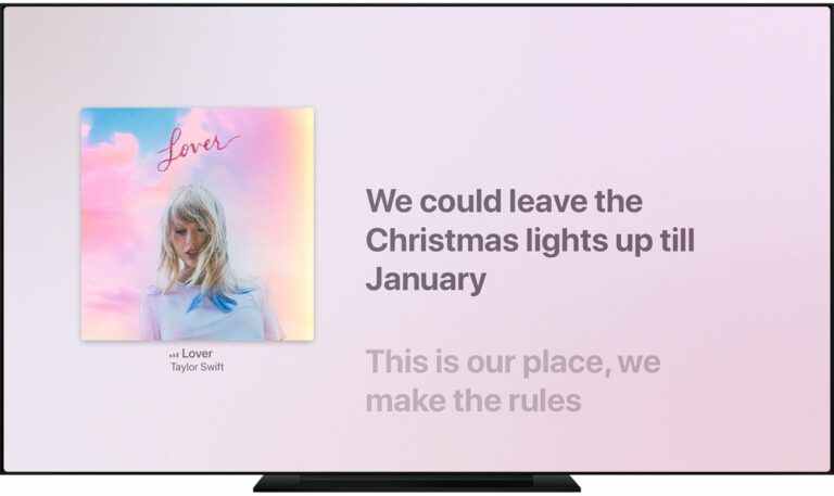 Как включить синхронизацию текстов песен в Apple Music на Apple TV