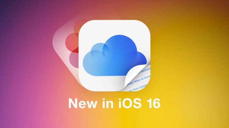iOS 16: как пригласить кого-то в вашу общую библиотеку фотографий iCloud