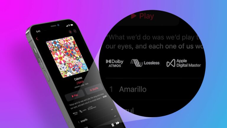 Apple Music: как включить Dolby Atmos Spatial Audio