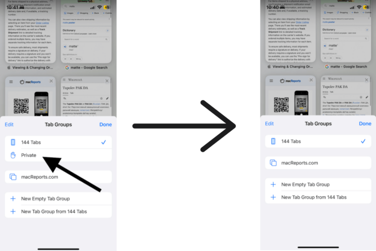 Как отключить приватный просмотр в Safari на iPhone или iPad •